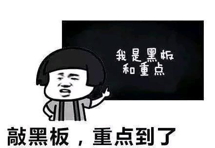 从迷茫到坚定,学历逆袭改变人生