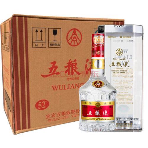平乡县城回收五粮液 第八代五粮液52度的回收价格表
