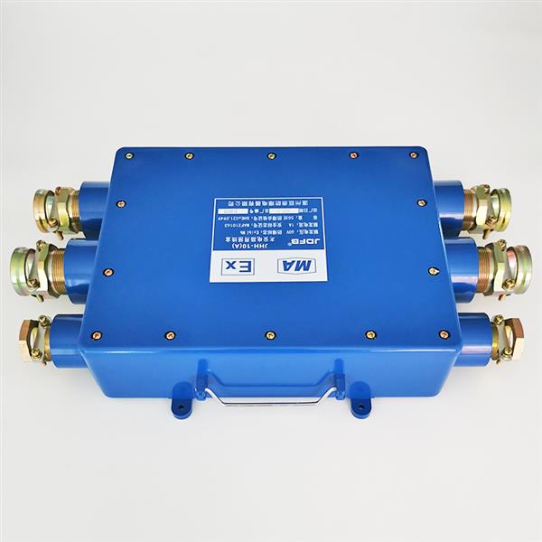 JHH-10(A)矿用本安接线盒50对