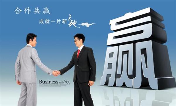 林草种子生产经营许可证办理流程及资料条件