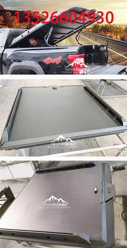 比亚迪鲨鱼新能源皮卡车尾门后斗金属平板盖子改装