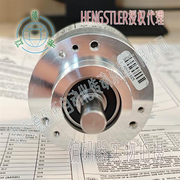 AC58/0010EK.42PGU并口编码器