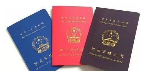 黄石大冶阳新鄂州最专业的人力资源管理师资格证书培训