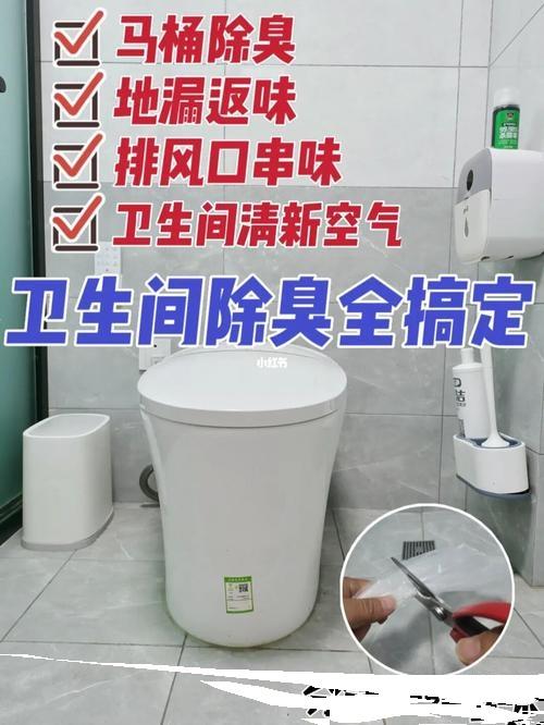 太原长治路维修管道漏水维修洗脸盆反味除臭上门勘察