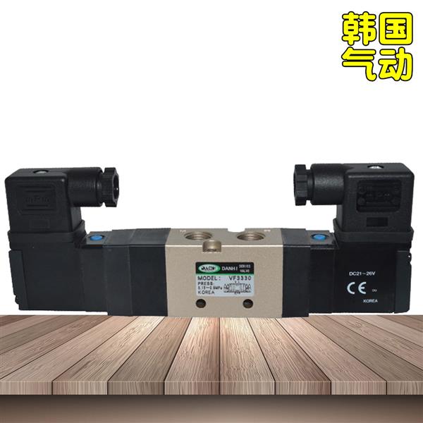 韩国DANHI丹海VF3330三位五通中封电磁阀SANWO三和气缸换向气动阀