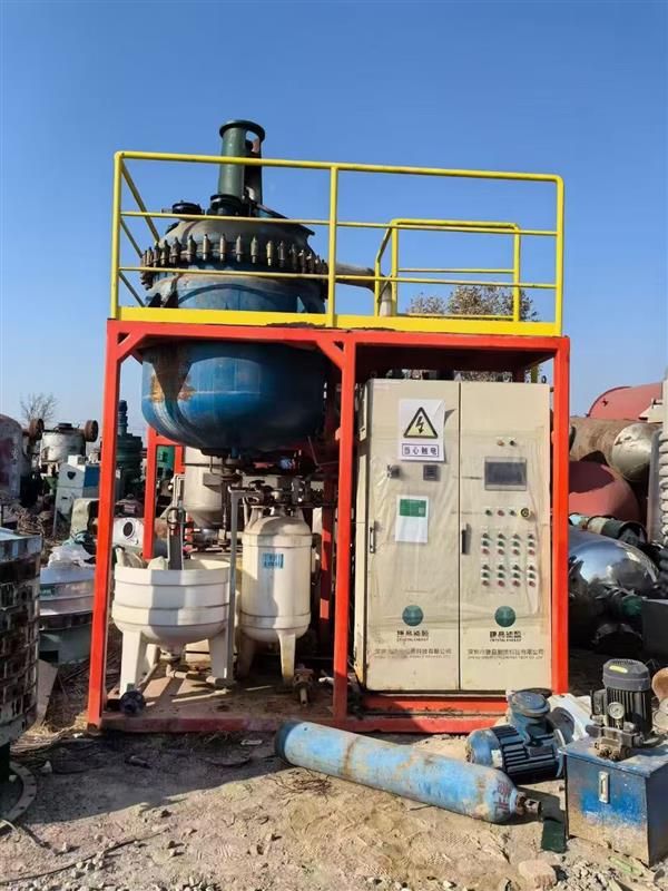 500升撬装式MVR蒸发器一台 ​316L材质,手续资料齐全 ​价格不高,有需要的老板联系