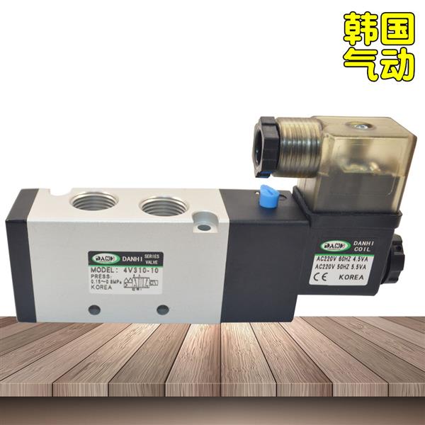 韩国DANHI丹海4V310-10气动电磁阀亚德客ARITAC气控阀气动控制阀