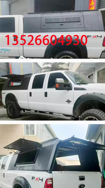 适用于福特F450特长车厢三开门高盖后箱盖改装