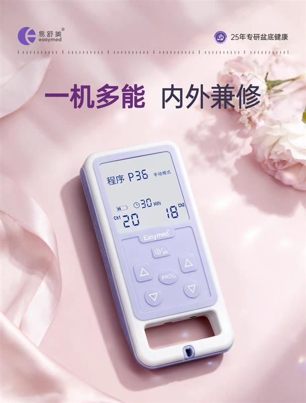 生完宝宝身材变化大,想“瘦”回好身材,试试这样做!