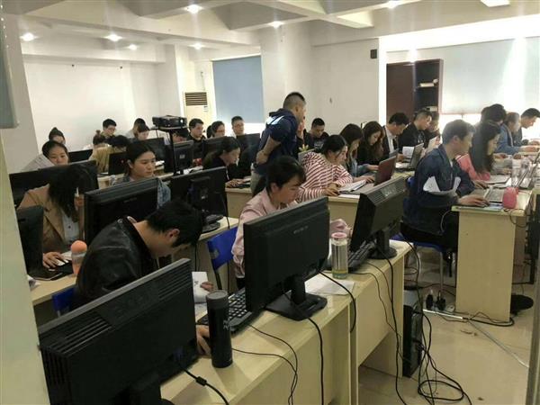 成都工程造价员培训 宏业计价培训