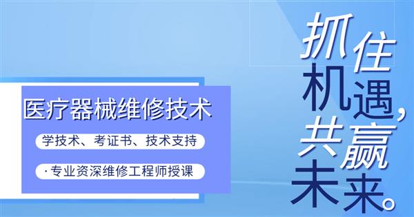 从小白到工程师的蜕变为什么选择彩虹