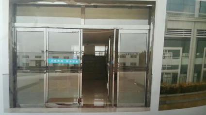 西安各种玻璃门维修安装