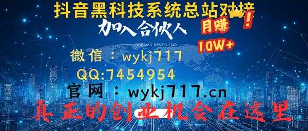 2026普通人翻身的“流量杠杆”:抖音黑科技云端商城下载地址镭射云端兵马俑小可爱拆解