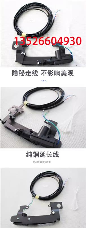 Hilux皮卡车尾门电动锁后备箱电控锁改装件