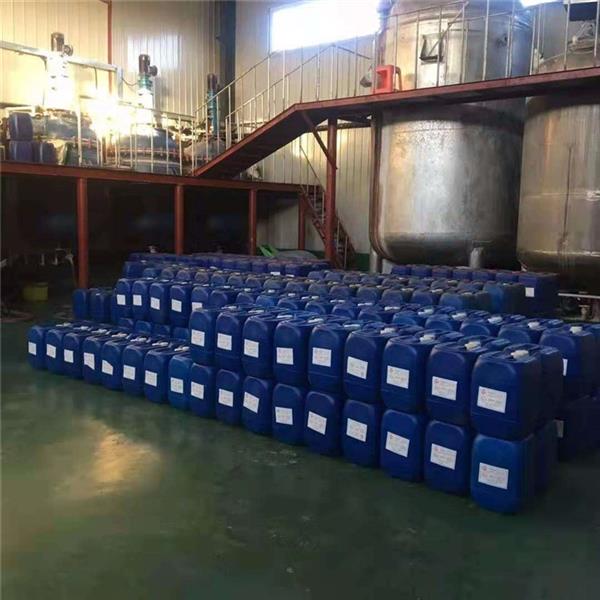 盘锦市锅炉清洗剂 水垢除垢剂批发厂家