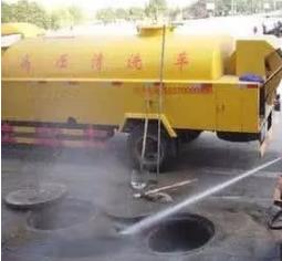 通州区专业化粪池清理 清理污水井 高压清洗各种下水管道