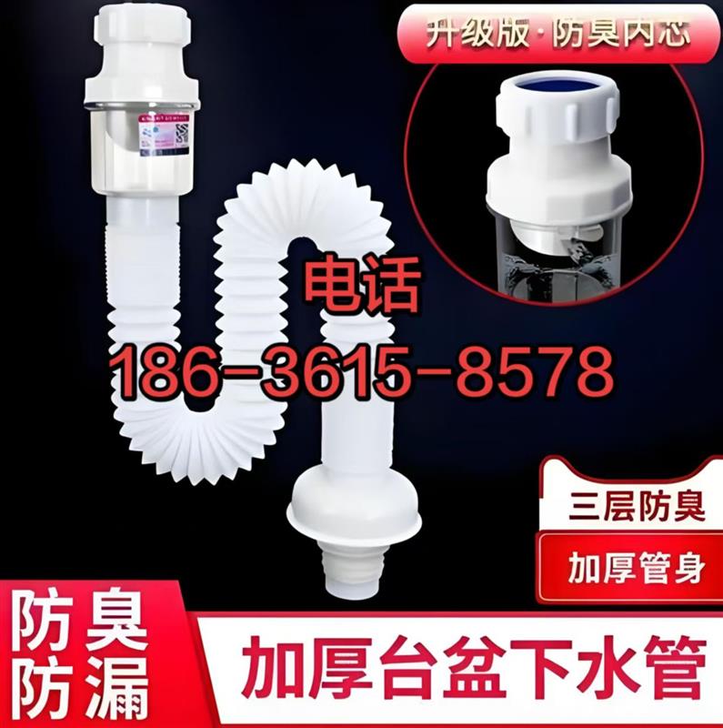 太原市附近修理水脸盆马桶漏水 改造独立下水道