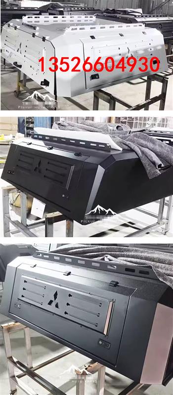 16-23款三菱L200皮卡锰钢三开门整体后箱高盖