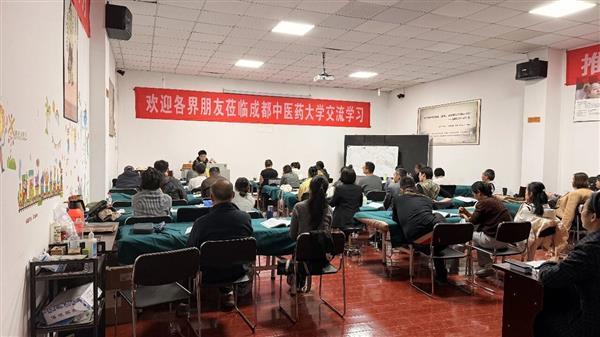 每周一天 在成都中医大学掌握中医康复 小儿推拿技能