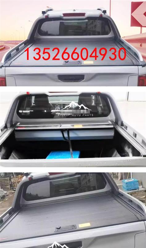 长安猎手皮卡车有龙门架款秘码手动拉帘盖卷帘平盖