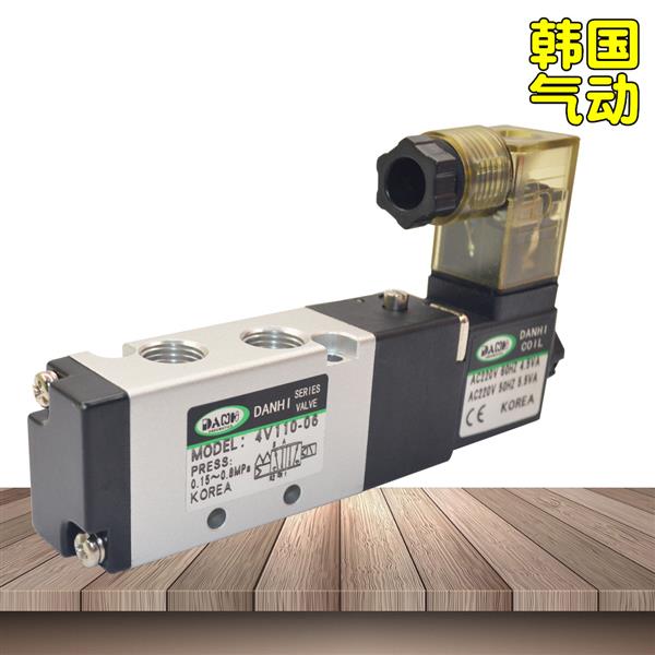 韩国DANHI丹海4V110-06五通电磁阀亚德客气动阀4V210-08 ARITAC