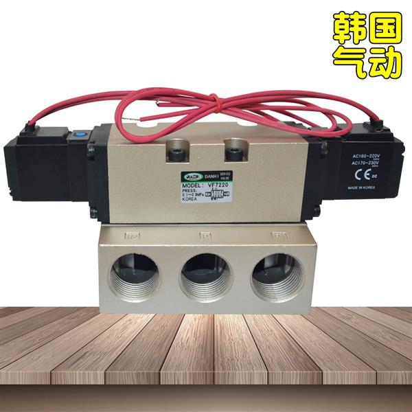 丹海VF7220二位五通双气控电动电磁阀SANWO气缸控制气阀