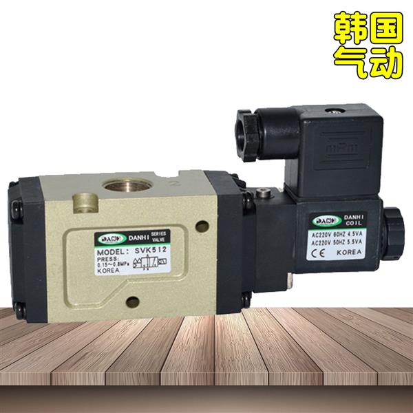 丹海SVK512两位三通电磁阀2位3通3分接口内螺纹换向气阀