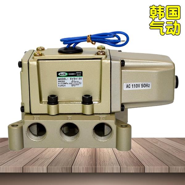 丹海SVS4130换向阀4分金属阀芯密封两位五通电磁阀