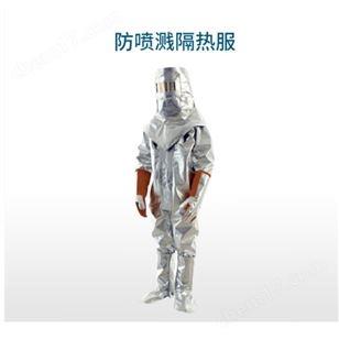 代尔塔KITCOM19N隔热连体套装防护