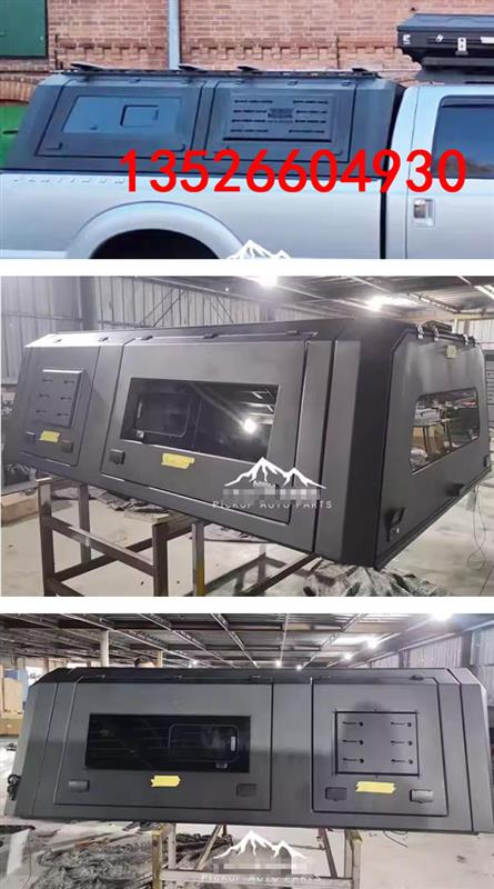 f450皮卡车super五开门推拉窗高盖后箱盖子